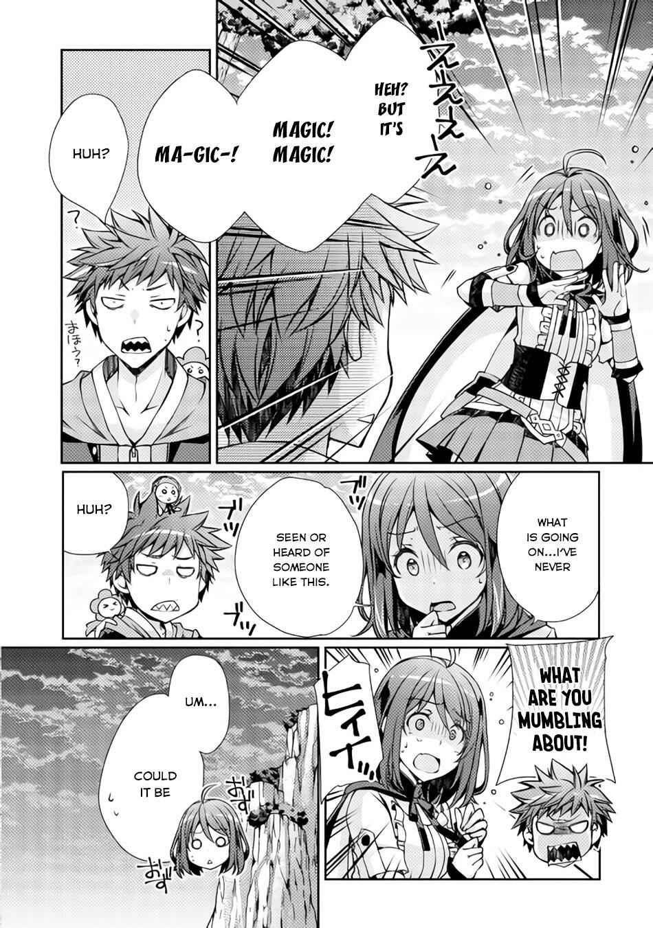 Yankee Wa Isekai De Seirei Ni Aisaremasu Chapter 2 15